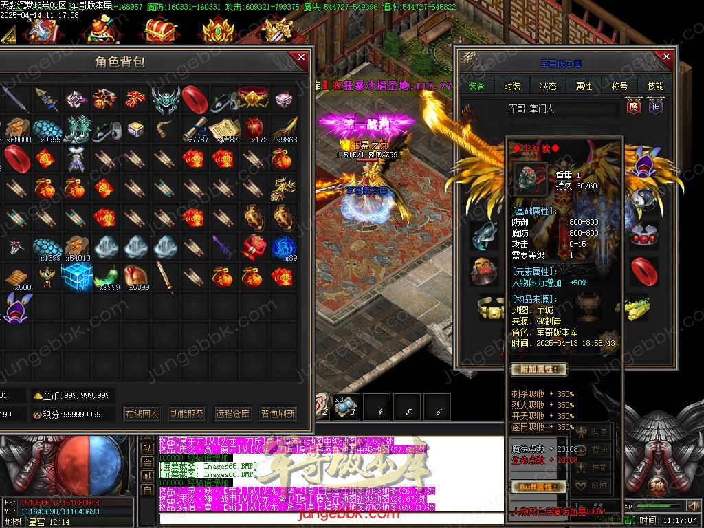 Images73.BMP
