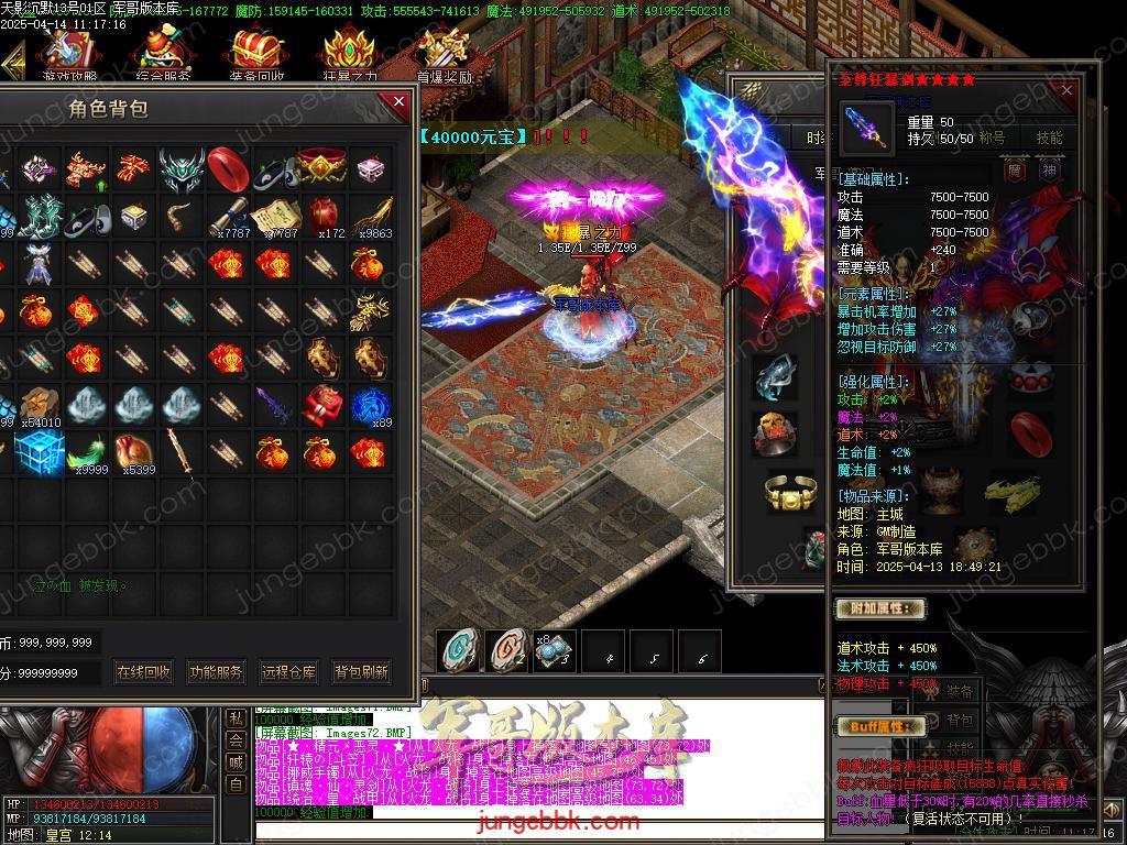 Images74.BMP