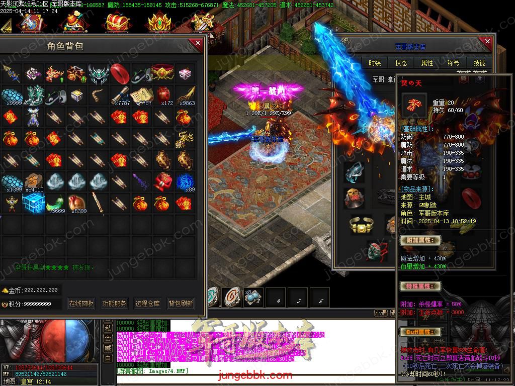 Images77.BMP