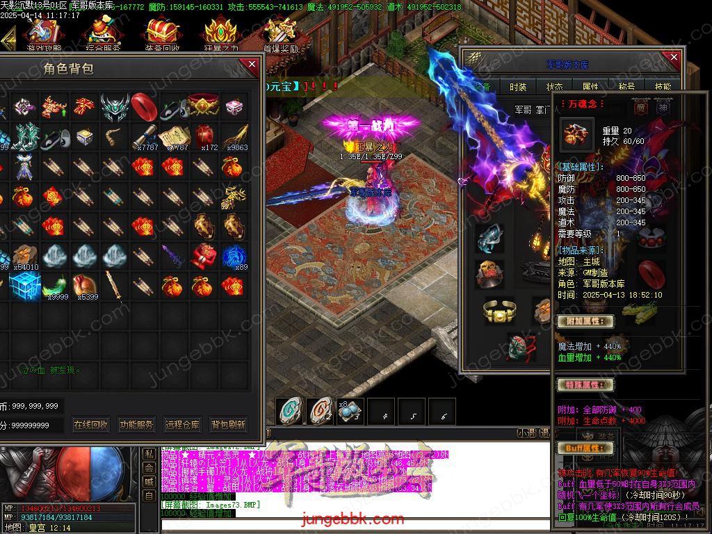 Images75.BMP