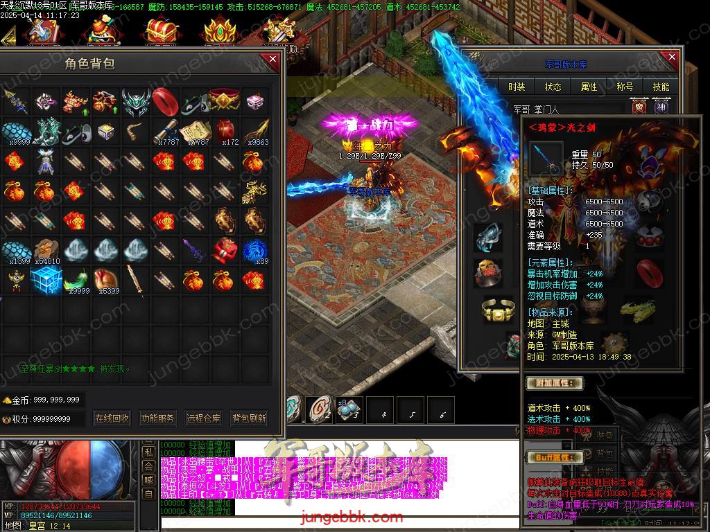 Images76.BMP