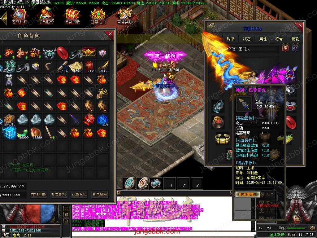 Images78.BMP