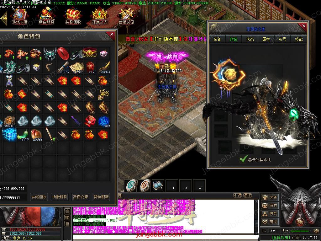 Images81.BMP