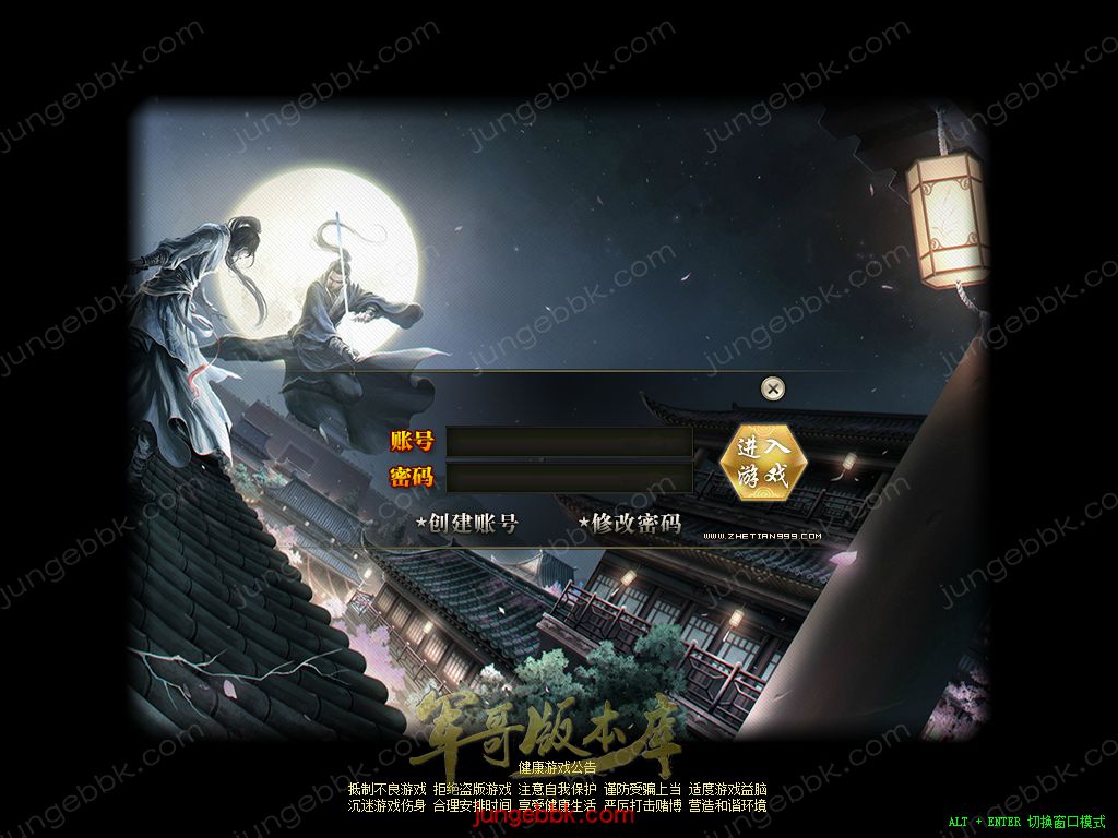 Snapshot_0001.jpg