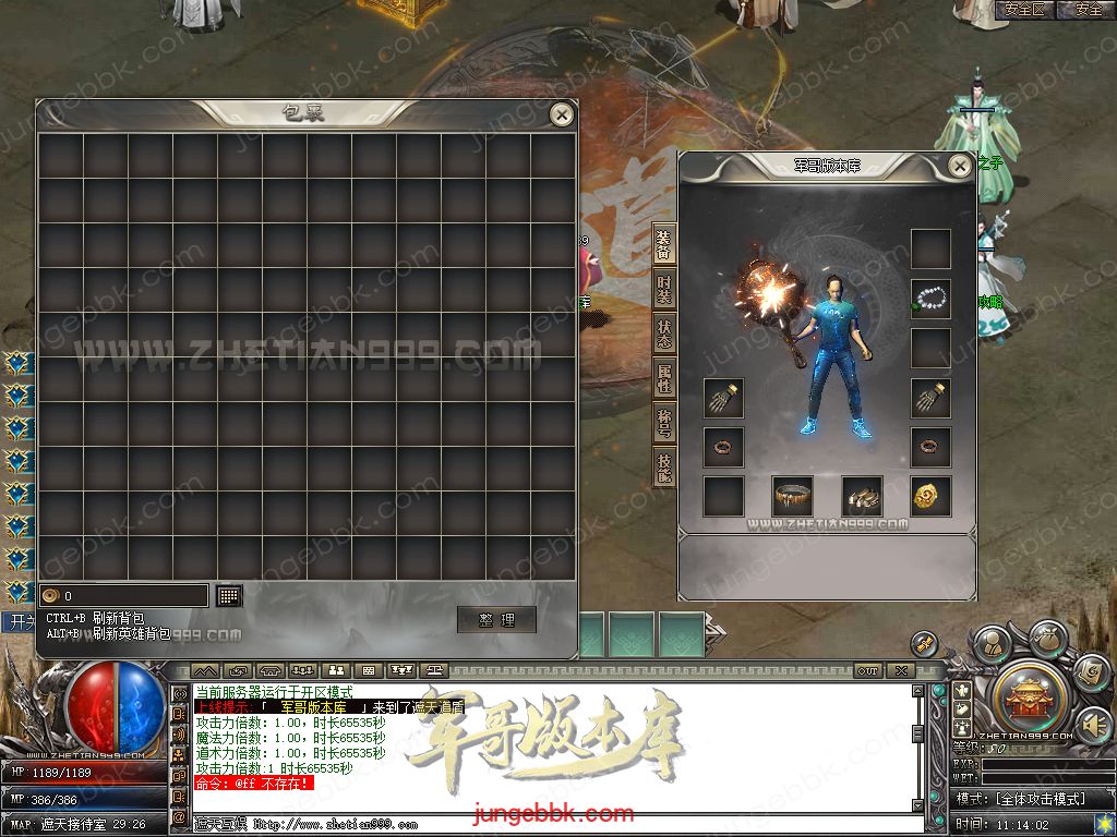 Snapshot_0003.jpg