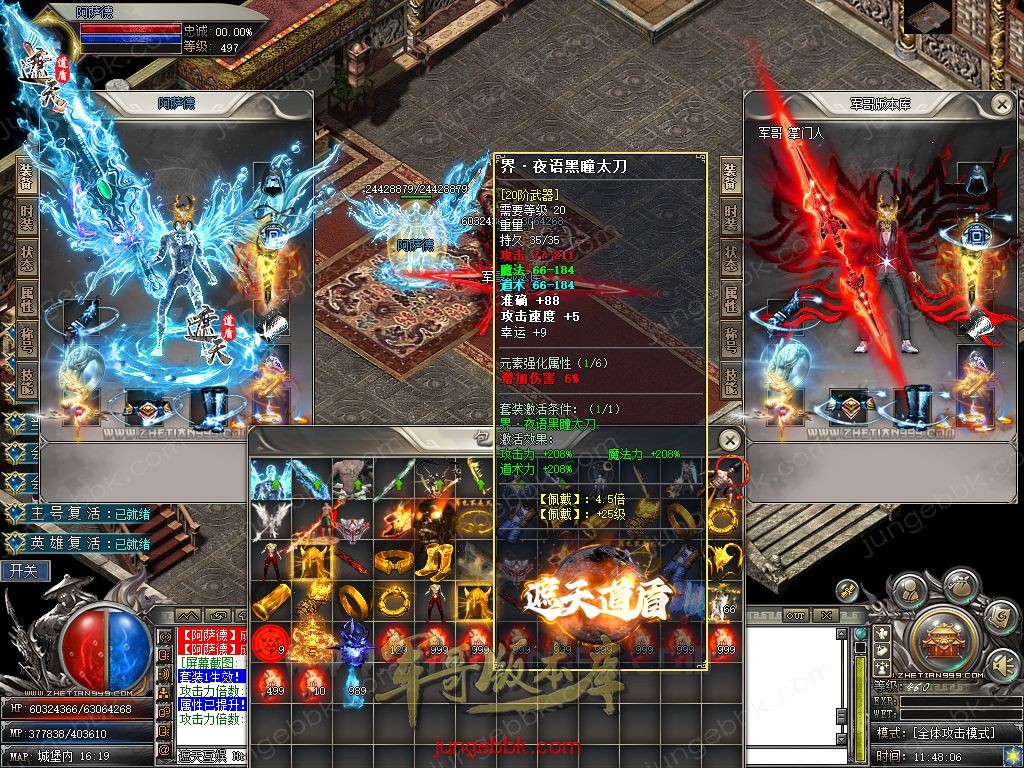 Snapshot_0066.jpg