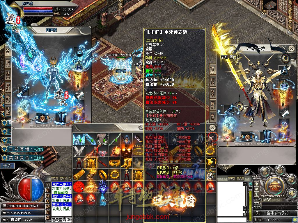 Snapshot_0068.jpg