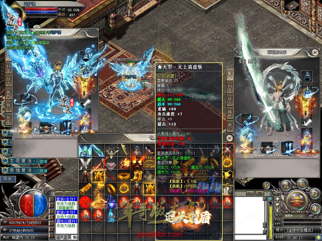 Snapshot_0069.jpg