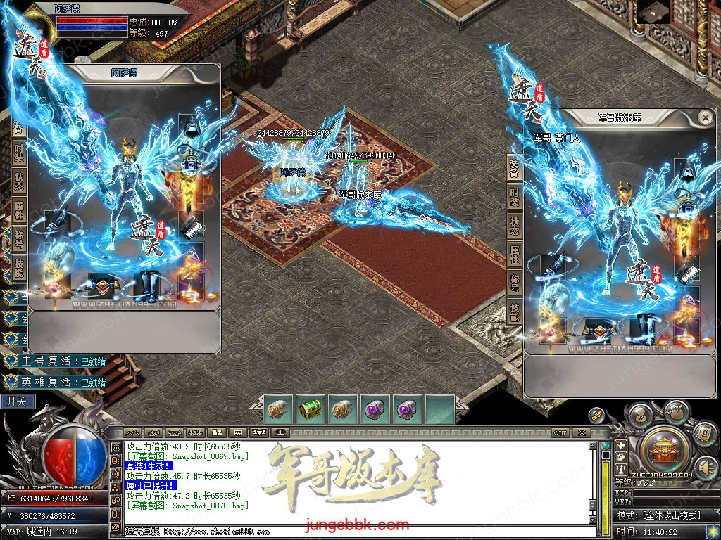 Snapshot_0071.jpg