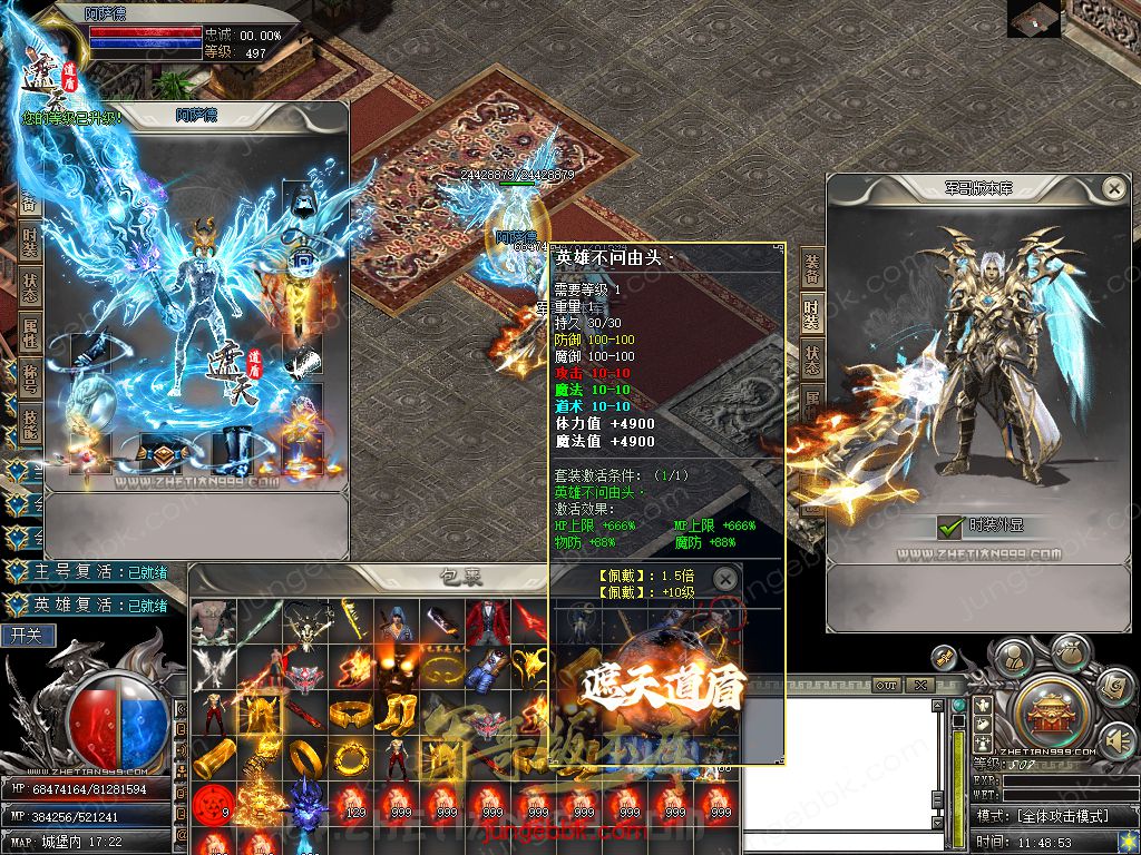 Snapshot_0077.jpg