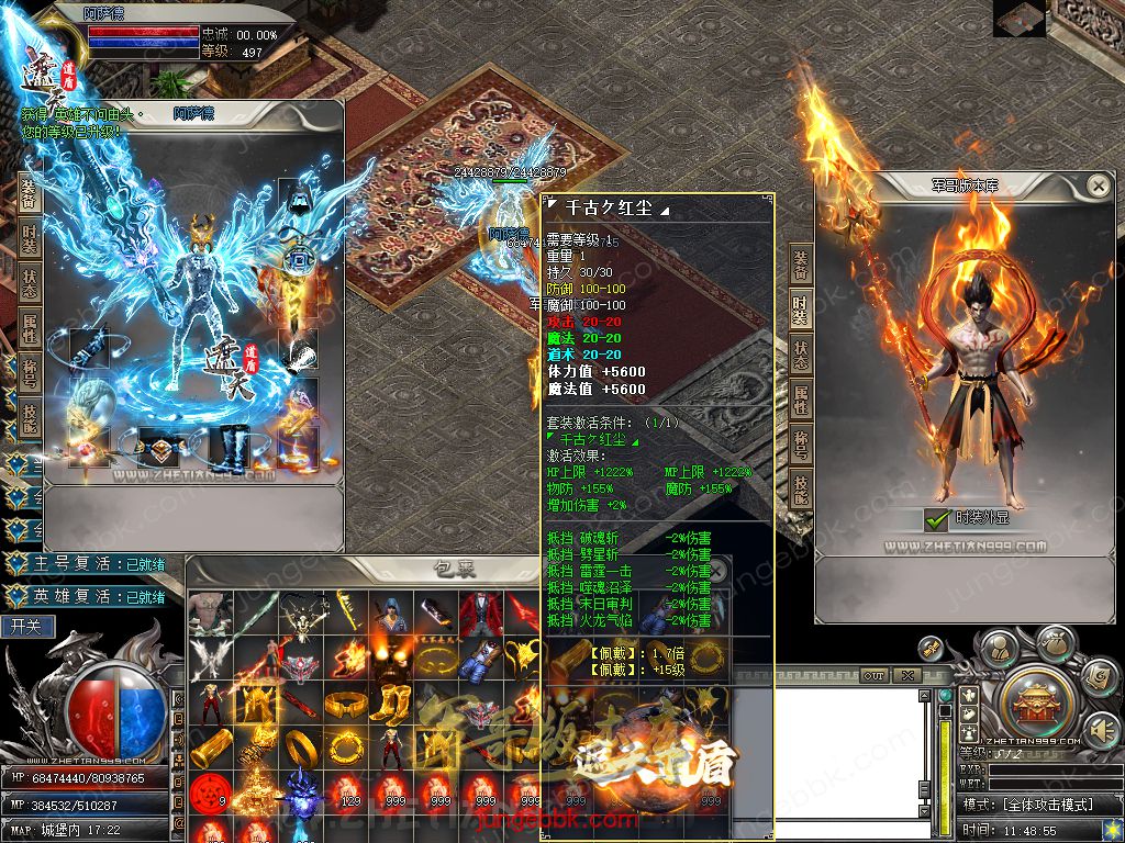 Snapshot_0078.jpg