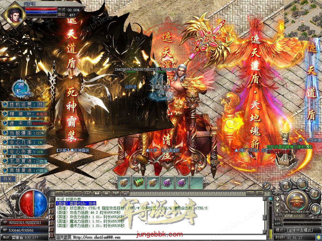 Snapshot_0083.jpg