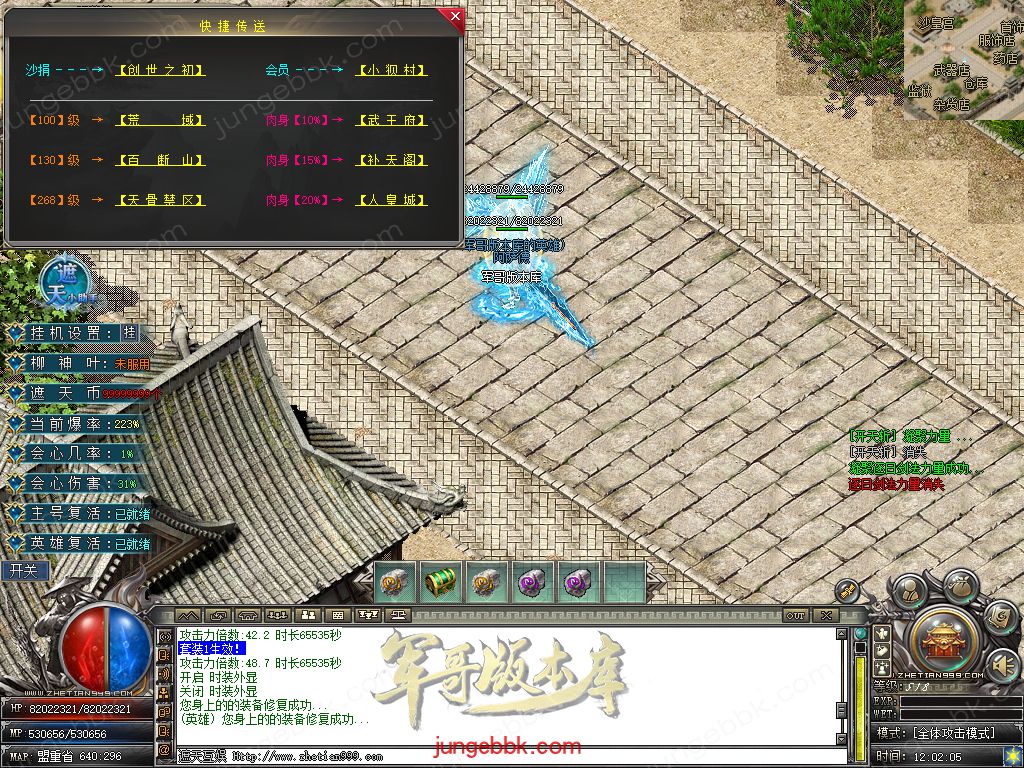 Snapshot_0086.jpg