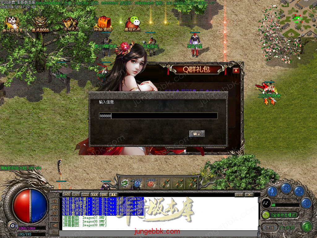 Images10.jpg