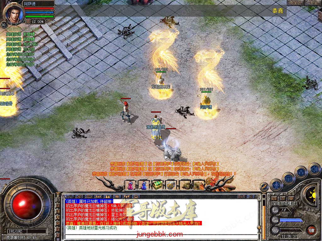Snapshot_0002.jpg