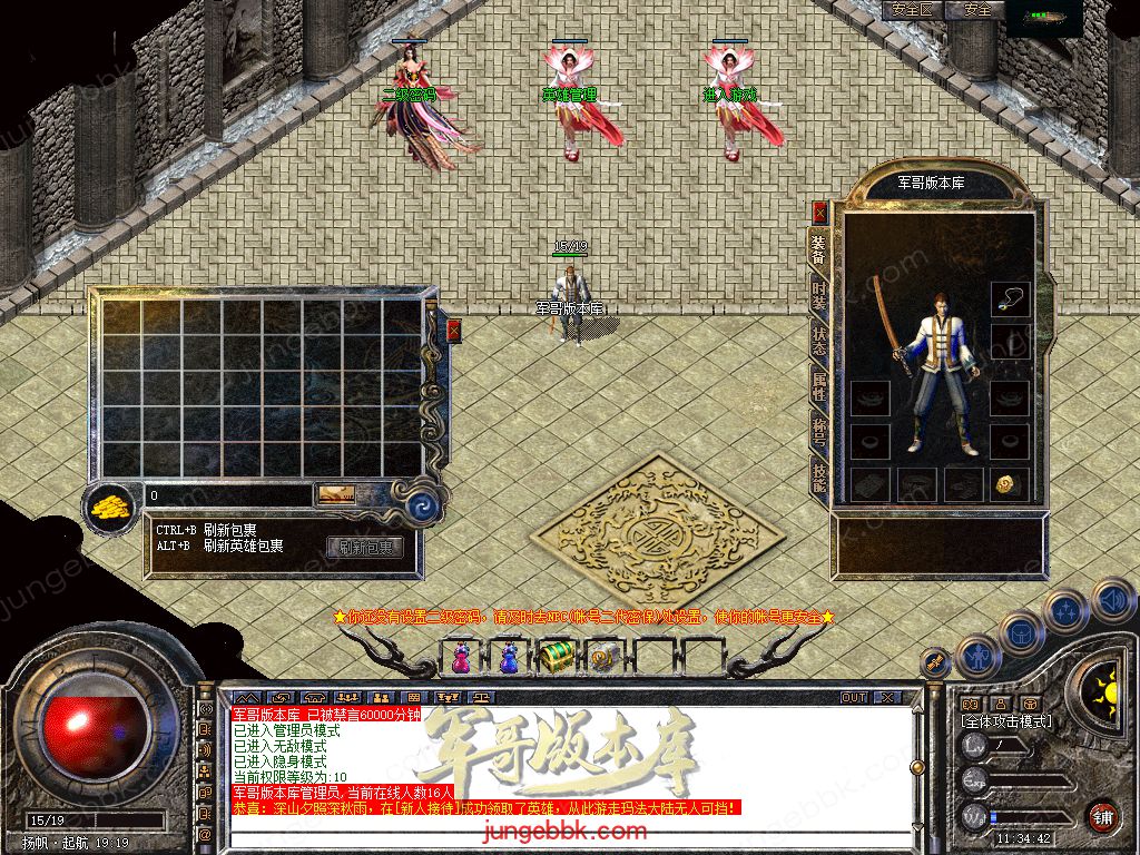 Snapshot_0001.jpg
