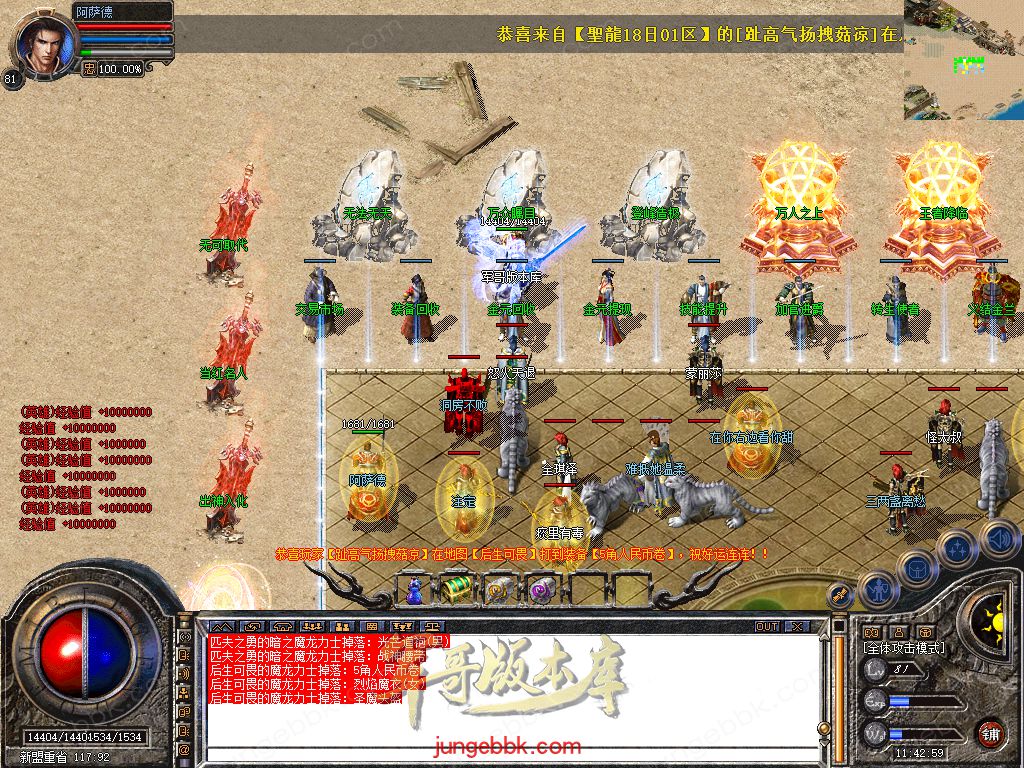 Snapshot_0007.jpg