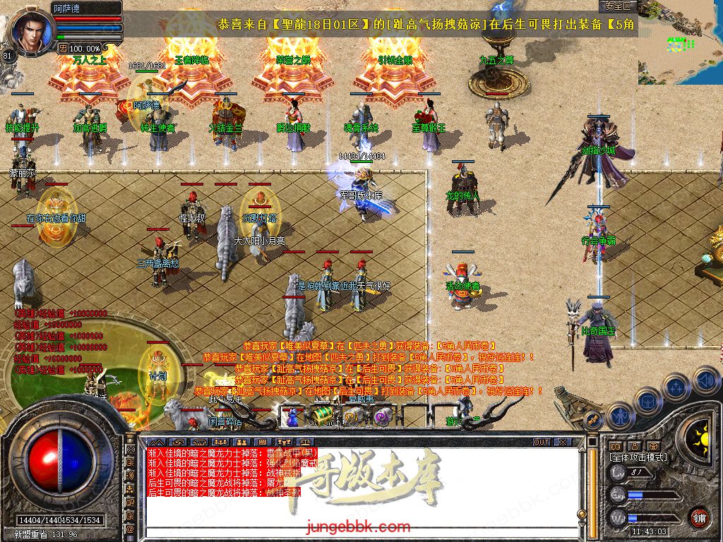Snapshot_0008.jpg