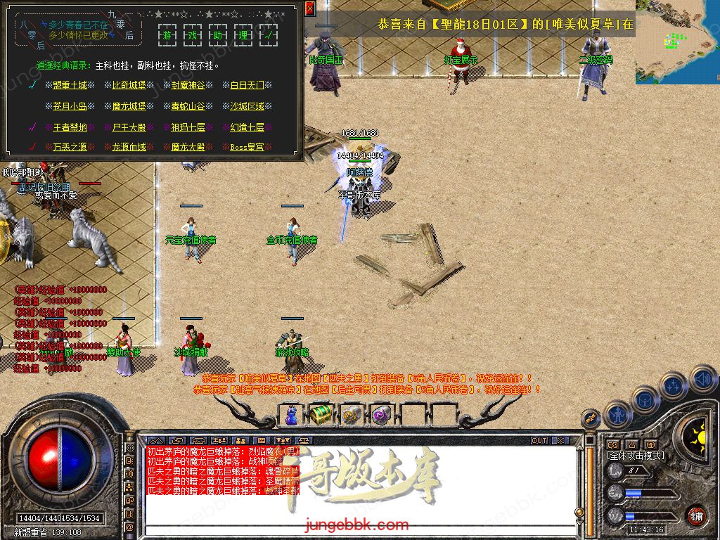Snapshot_0010.jpg