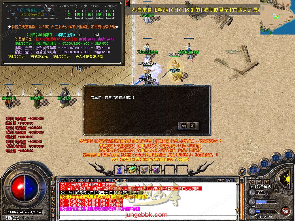 Snapshot_0013.jpg