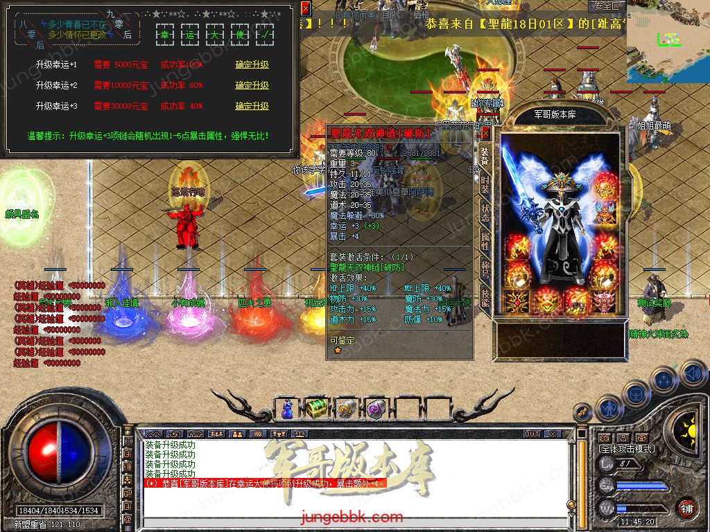 Snapshot_0019.jpg