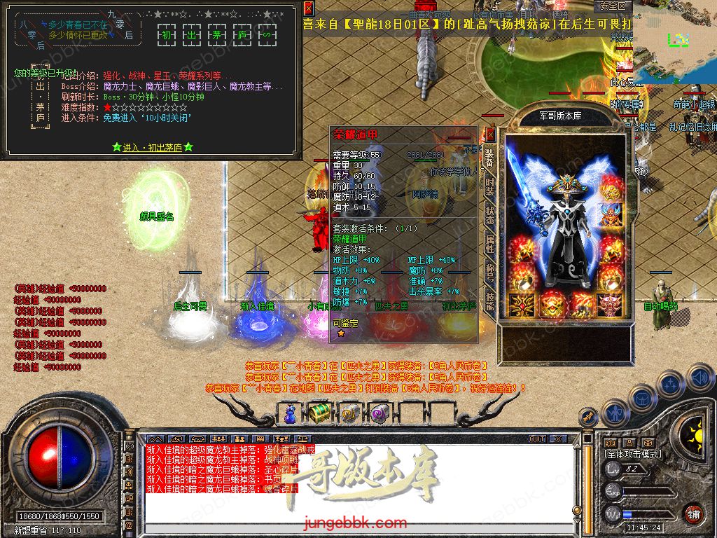 Snapshot_0020.jpg