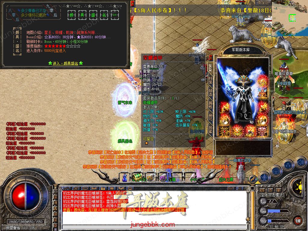 Snapshot_0021.jpg