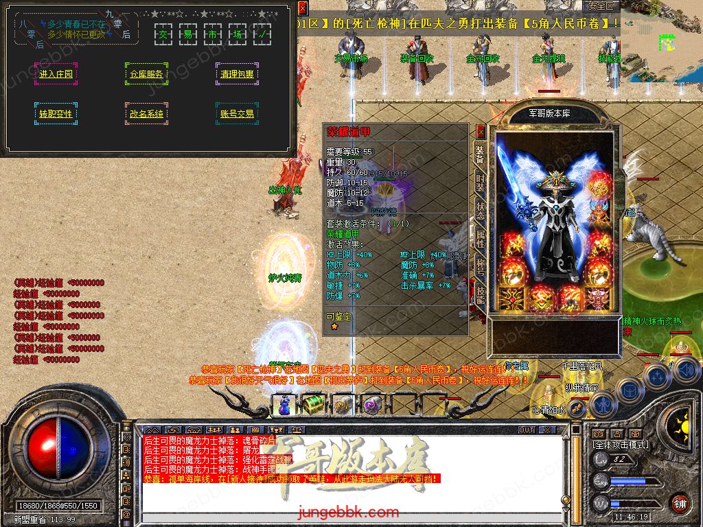 Snapshot_0022.jpg