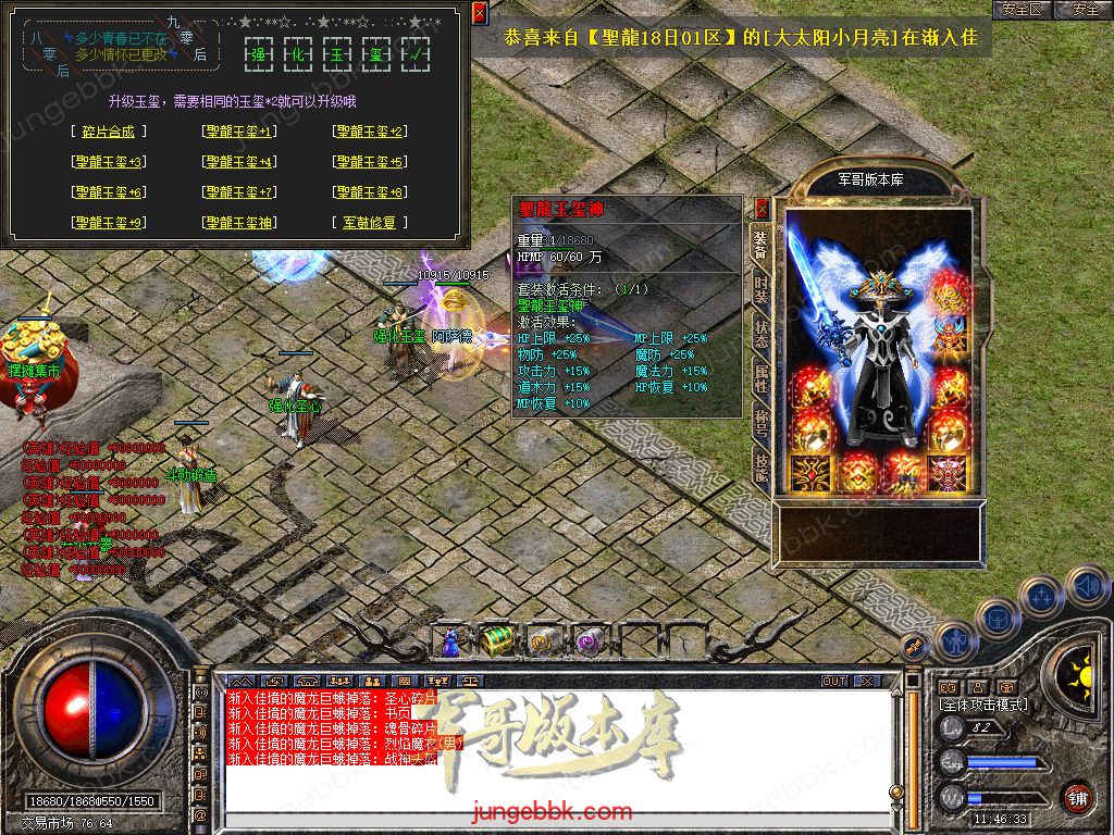 Snapshot_0023.jpg