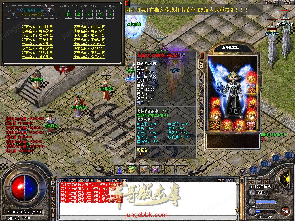 Snapshot_0025.jpg
