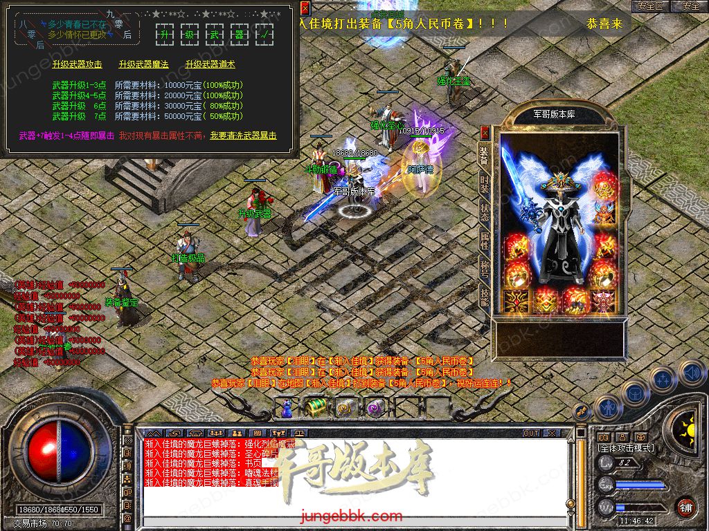 Snapshot_0026.jpg