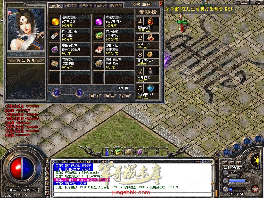Snapshot_0028.jpg
