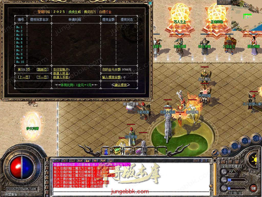 Snapshot_0032.jpg