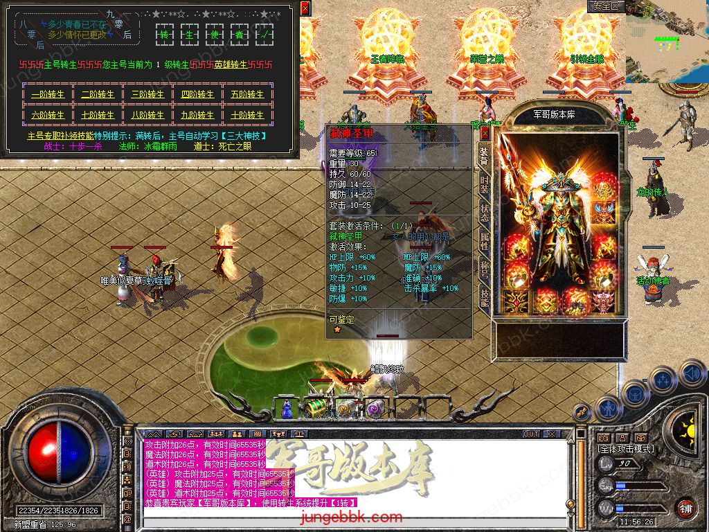 Snapshot_0036.jpg