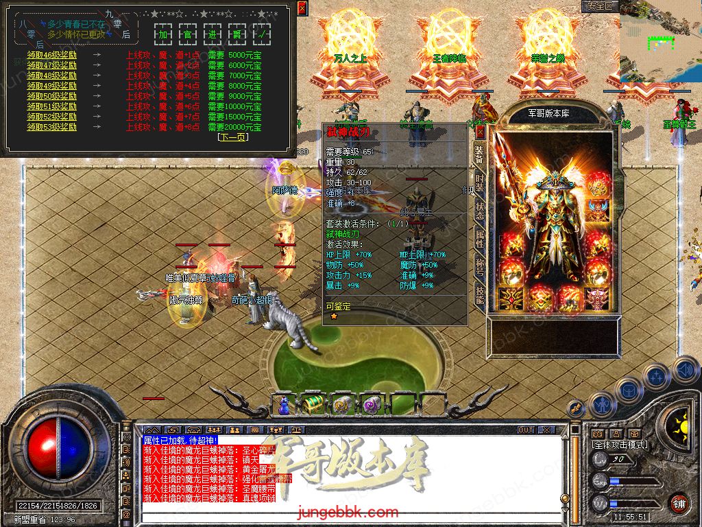 Snapshot_0035.jpg