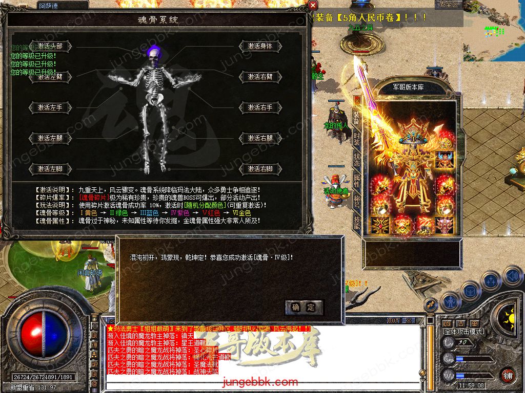 Snapshot_0040.jpg