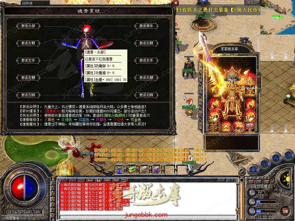 Snapshot_0041.jpg