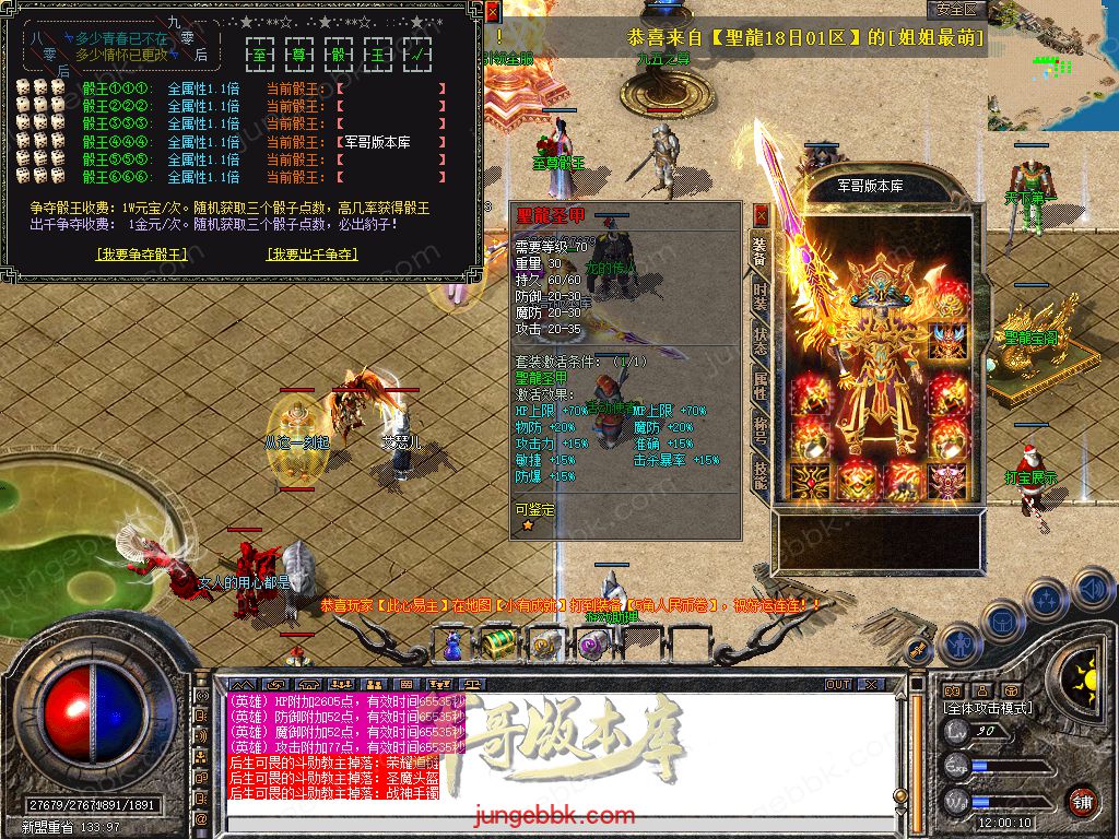 Snapshot_0042.jpg