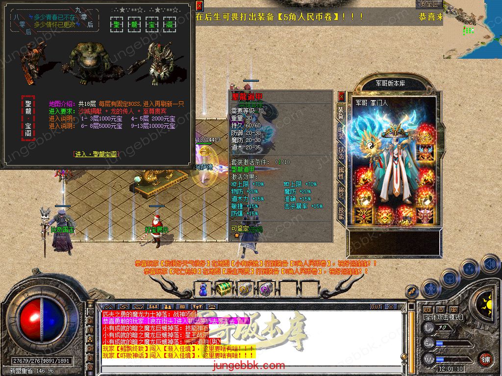 Snapshot_0046.jpg