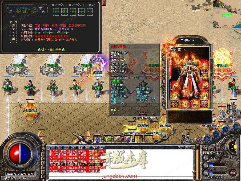 Snapshot_0054.jpg