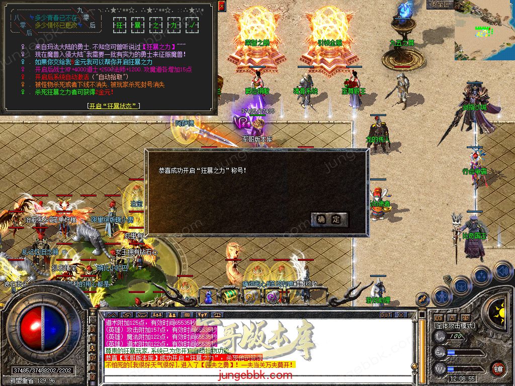 Snapshot_0055.jpg