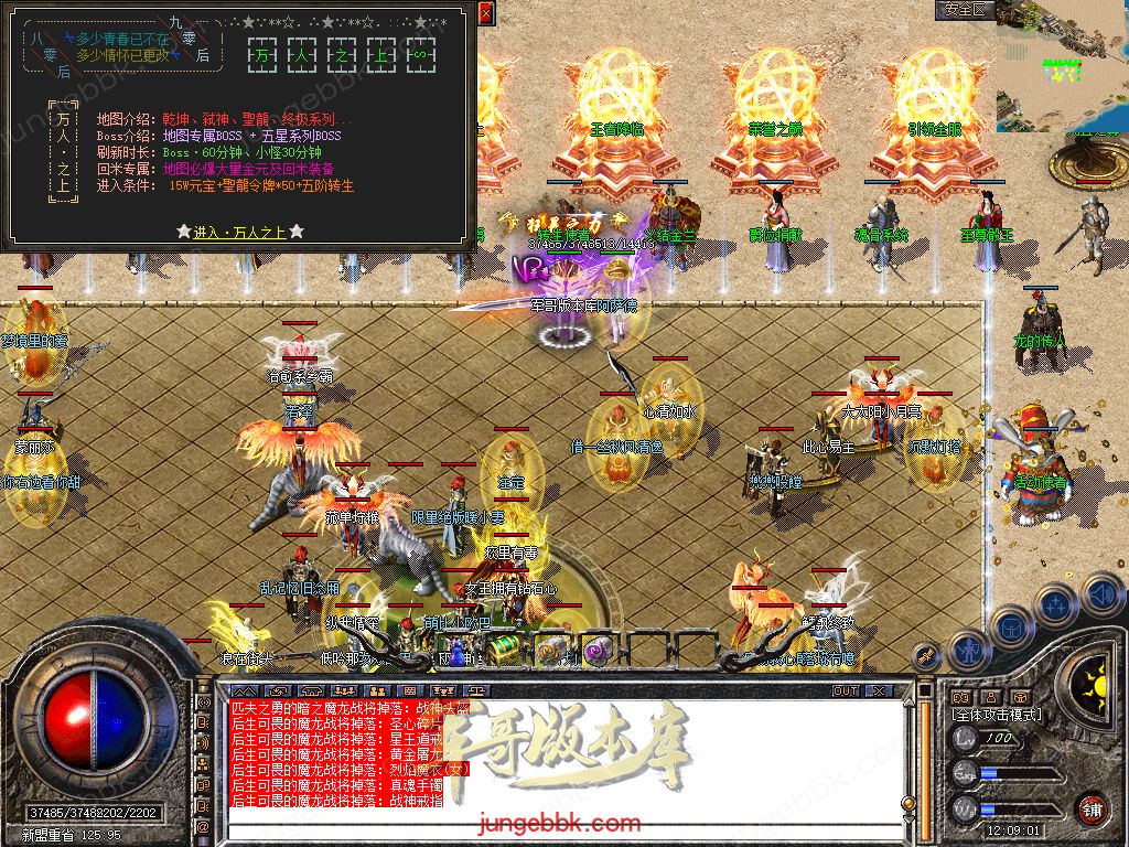 Snapshot_0056.jpg