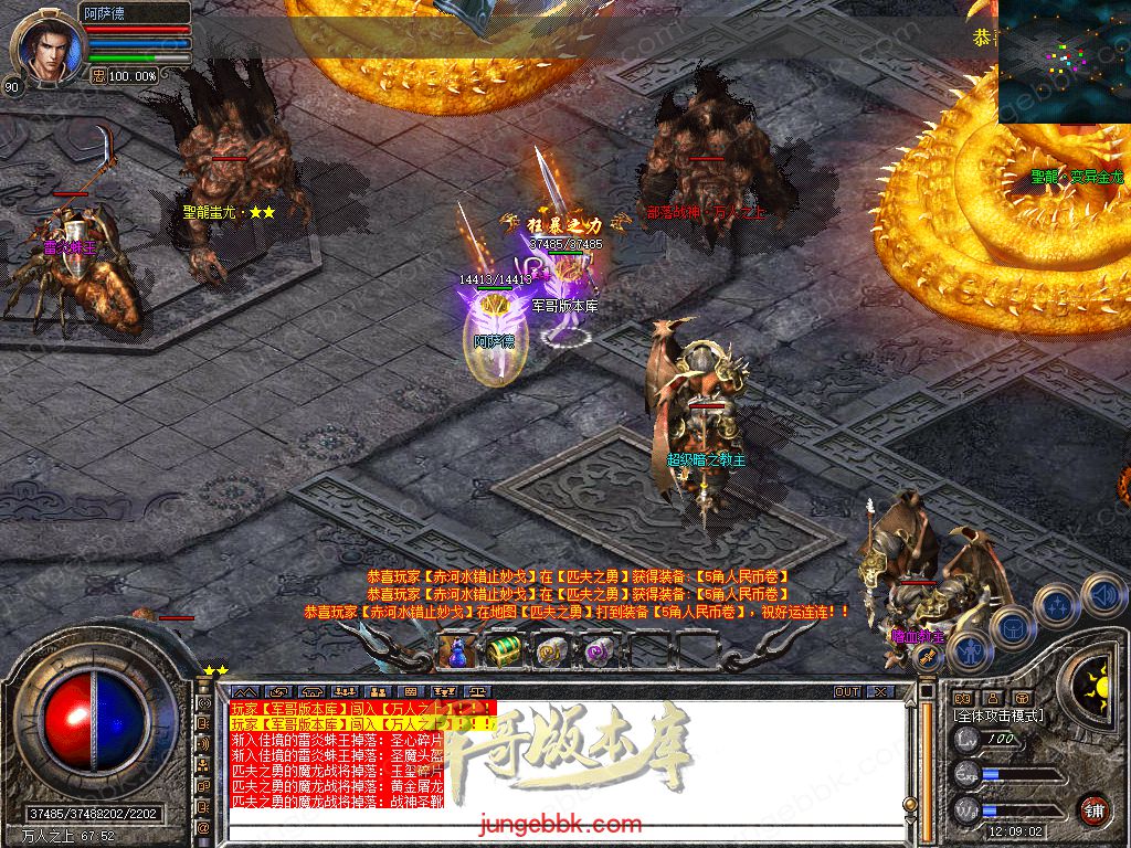 Snapshot_0057.jpg