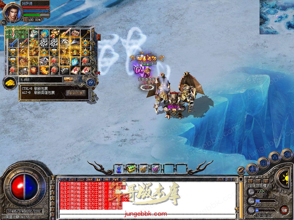 Snapshot_0059.jpg