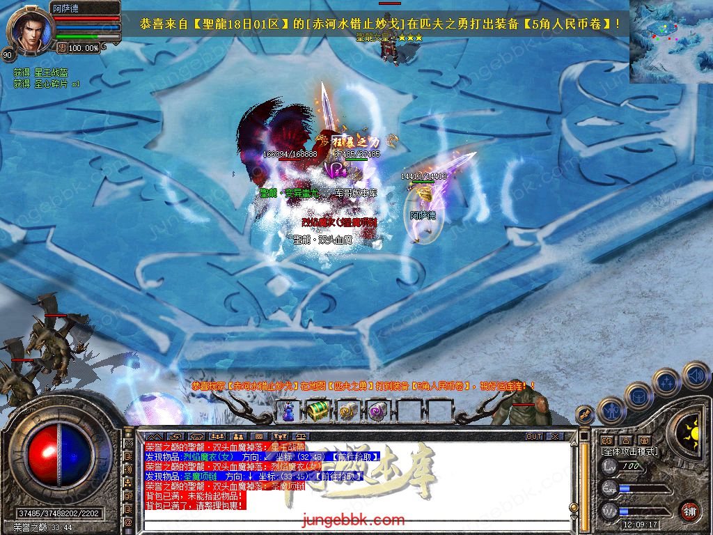 Snapshot_0058.jpg