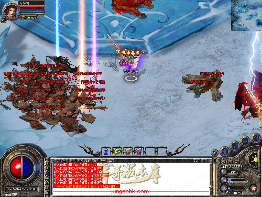 Snapshot_0060.jpg