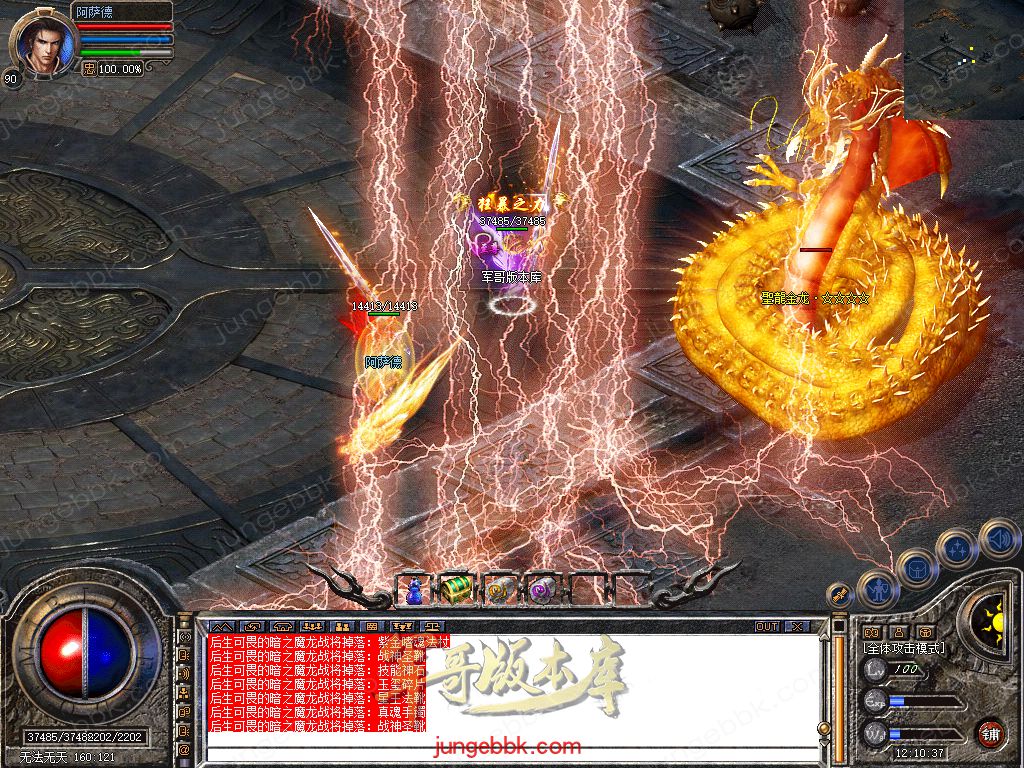 Snapshot_0061.jpg