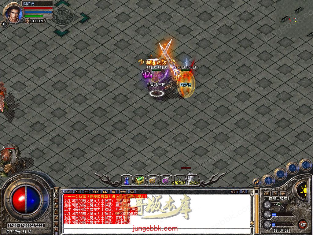 Snapshot_0062.jpg