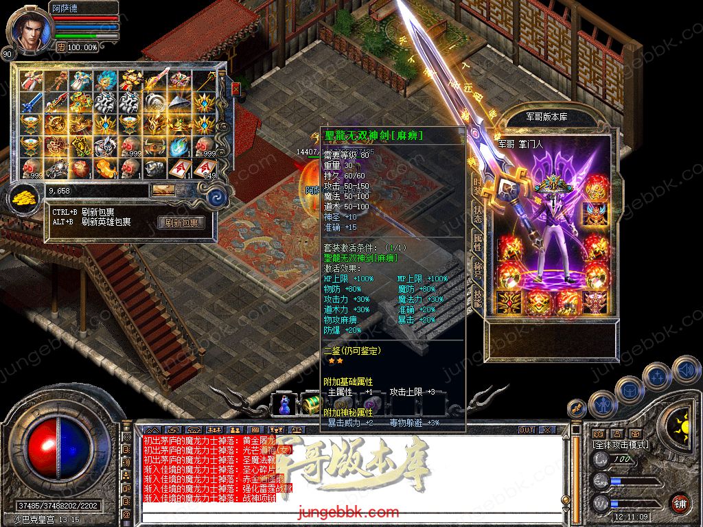 Snapshot_0064.jpg