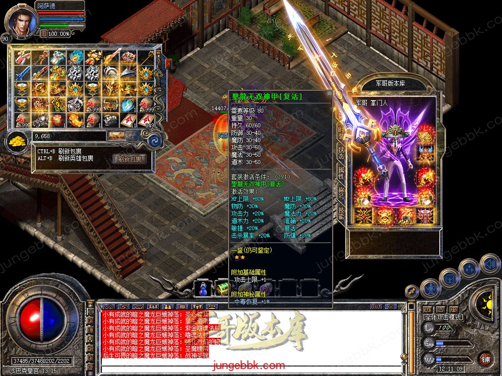 Snapshot_0063.jpg
